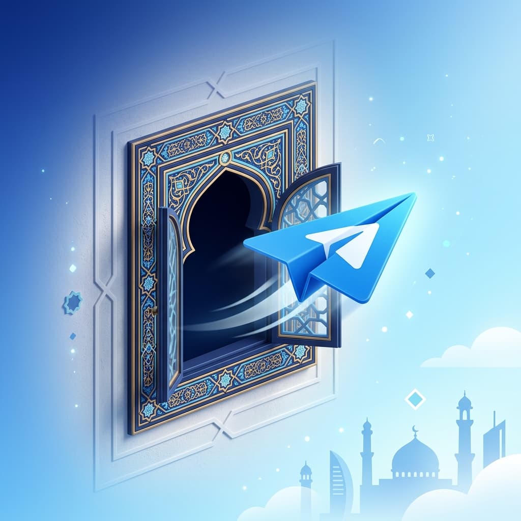 أفضل شات بوت تيليجرام ذكي للشركات العربية 2026
